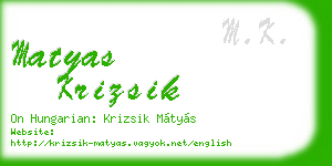 matyas krizsik business card